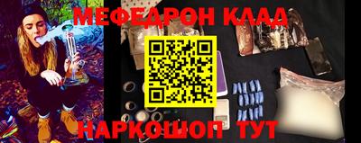кокаин колумбия Рыбинск