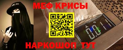 кокаин колумбия Рыбинск