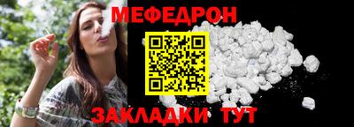 кокаин колумбия Рыбинск