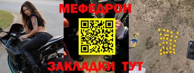 кокаин колумбия Рыбинск