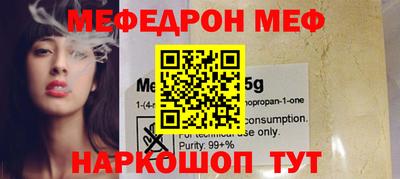 MDMA Premium VHQ Рузаевка