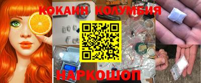 MDMA Premium VHQ Рузаевка