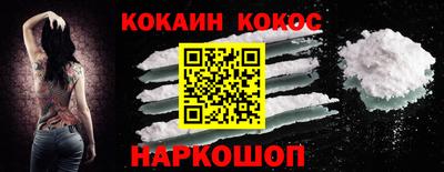 спиды Рязань