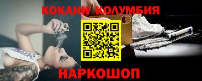 MDMA Premium VHQ Рузаевка