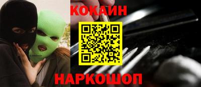 MDMA Premium VHQ Рузаевка
