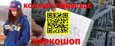 спиды Рязань
