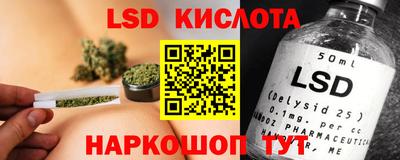 спиды Рязань