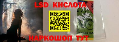 кокаин колумбия Рыбинск