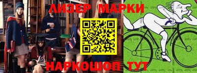 MDMA Premium VHQ Рузаевка