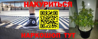 кокаин колумбия Рыбинск