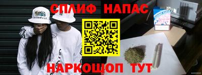 спиды Рязань