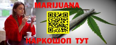 спиды Рязань
