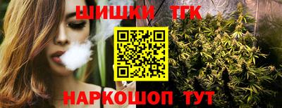 кокаин колумбия Рыбинск