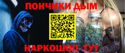 кокаин колумбия Рыбинск