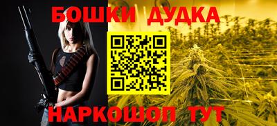 MDMA Premium VHQ Рузаевка