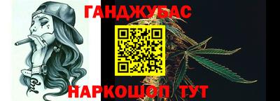 MDMA Premium VHQ Рузаевка