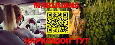 MDMA Premium VHQ Рузаевка