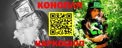 кокаин колумбия Рыбинск