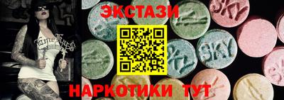 MDMA Premium VHQ Рузаевка