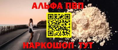 MDMA Premium VHQ Рузаевка