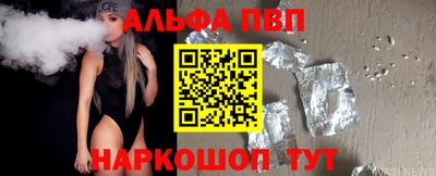 кокаин колумбия Рыбинск