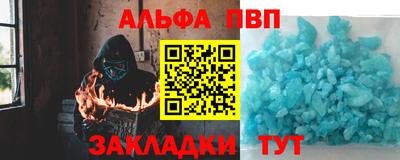 MDMA Premium VHQ Рузаевка