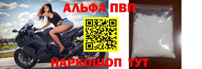 спиды Рязань
