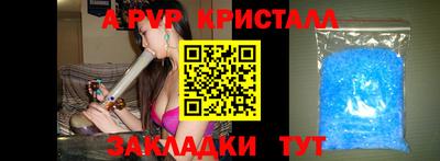 кокаин колумбия Рыбинск