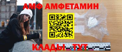 спиды Рязань