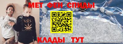 кокаин колумбия Рыбинск