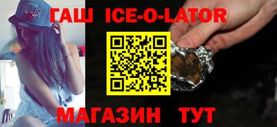 MDMA Premium VHQ Рузаевка