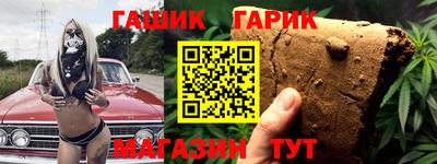 кокаин колумбия Рыбинск