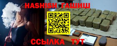 MDMA Premium VHQ Рузаевка