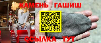 спиды Рязань