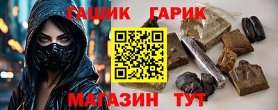 спиды Рязань