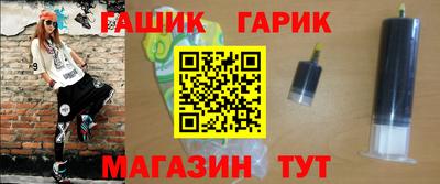 MDMA Premium VHQ Рузаевка