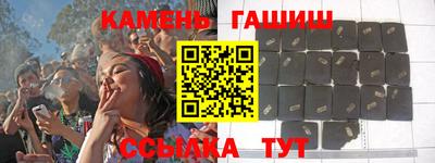 кокаин колумбия Рыбинск