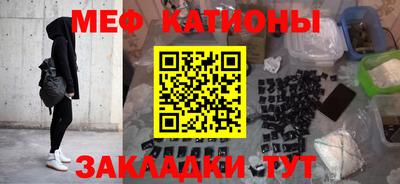 спиды Рязань