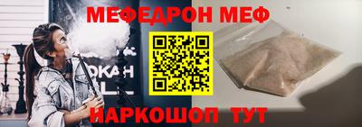 спиды Рязань