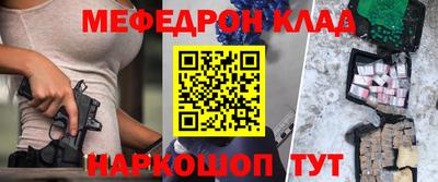 кокаин колумбия Рыбинск