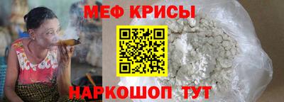 кокаин колумбия Рыбинск